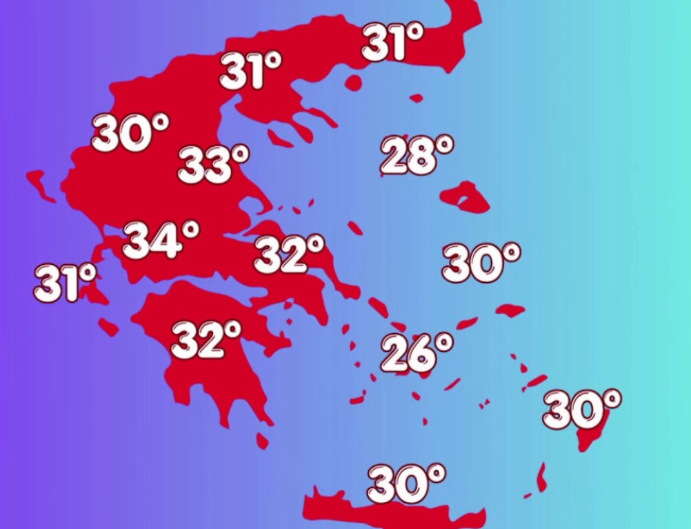 Καιρός: Φθινοπωρινές θερμοκρασίες από την Κυριακή, έρχονται περισσότερες βροχές