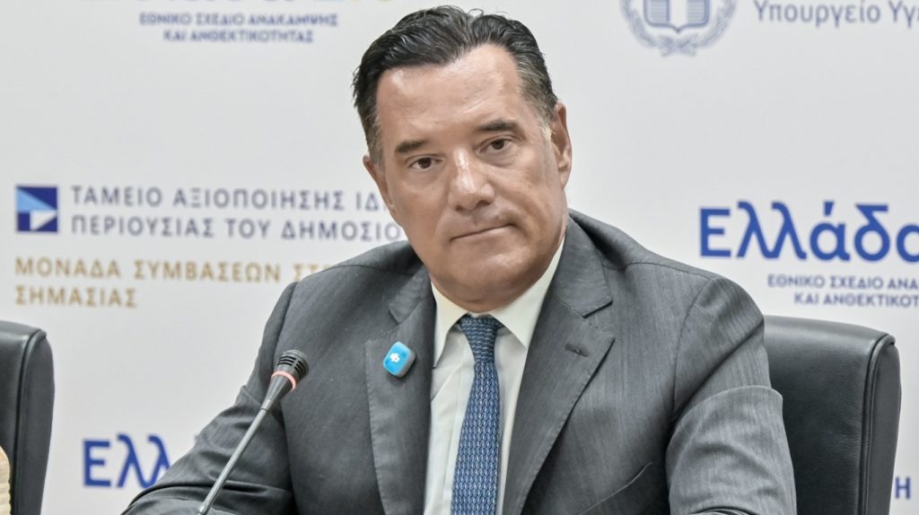 Α. Γεωργιάδης για Αντώνη Σαμαρά: Είναι δυνατόν ο Σαμαράς να βάλει τον Σαλμά υποψήφιο που έχει πει για τη Novartis ότι θα πάει την υπόθεση μέχρι τέλους;
