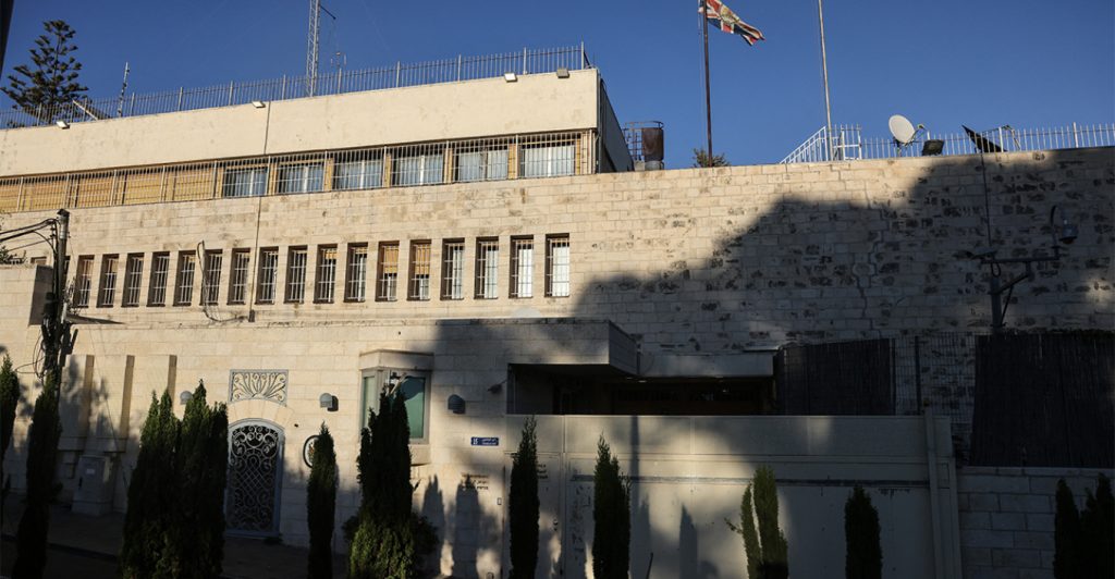 Βαθαίνει η ρήξη Ισραήλ-Βρετανίας: Διορία 30 ημερών για να κλείσει το προξενείο στην Ανατολική Ιερουσαλήμ