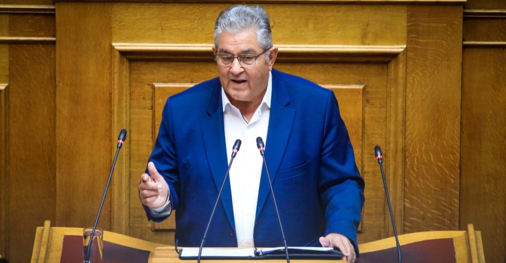 Δ. Κουτσούμπας: Η αντιπαράθεση Τσίπρα- Μητσοτάκη θυμίζει τον αγώνα του «Βραδυποριακού» με τον «Ταλαιπωριακό»
