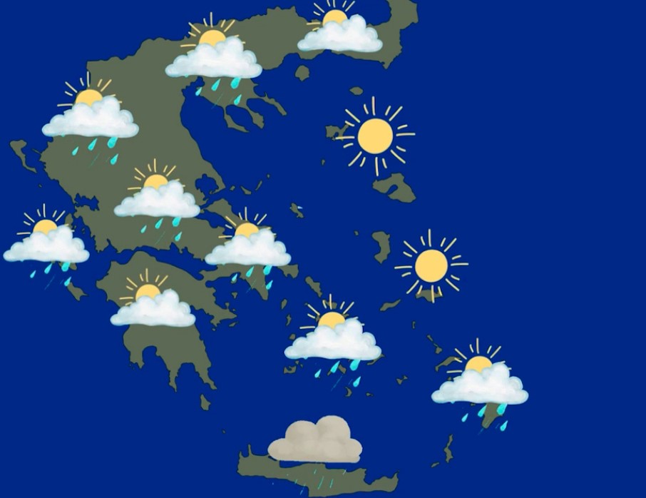 Καιρός: Βροχές σήμερα και άνεμοι έως 7 μποφόρ - Πότε επιστρέφουν τα 30άρια