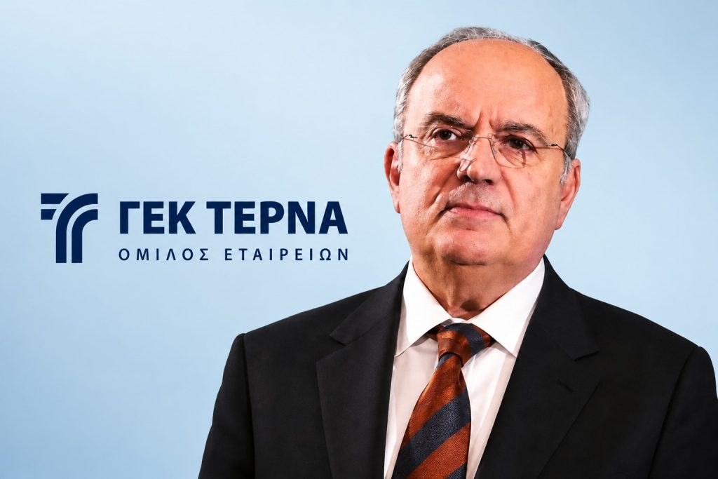 Γ. Περιστέρης σε αναλυτές: Η ΓΕΚ ΤΕΡΝΑ εισέρχεται σε νέα φάση ανάπτυξης από θέση ισχύος