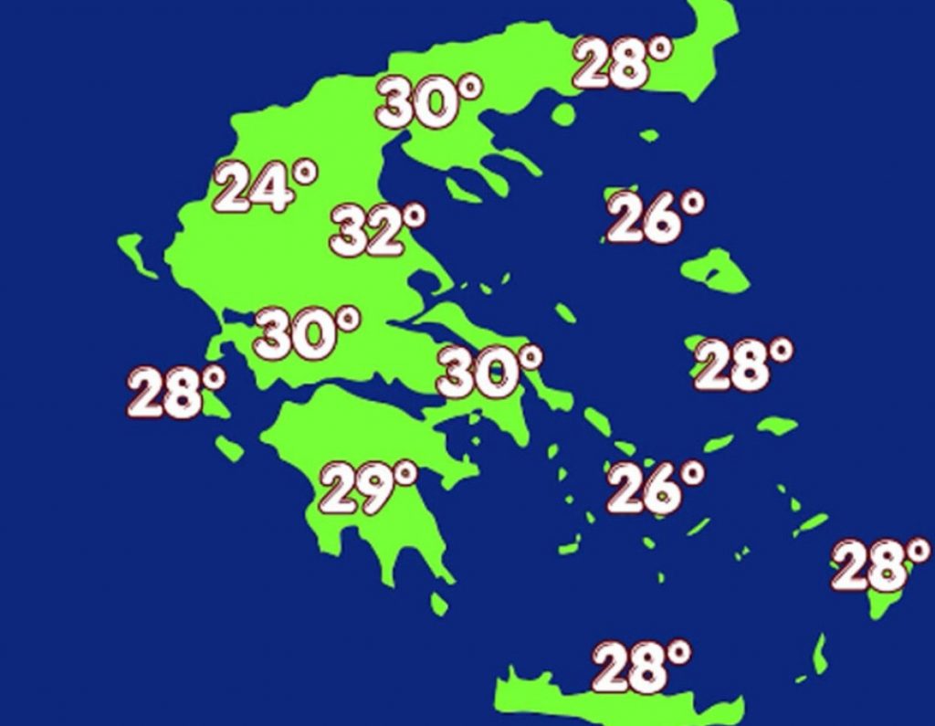 Καιρός: Το καλοκαίρι επιστρέφει με 33άρια το Σαββατοκύριακο