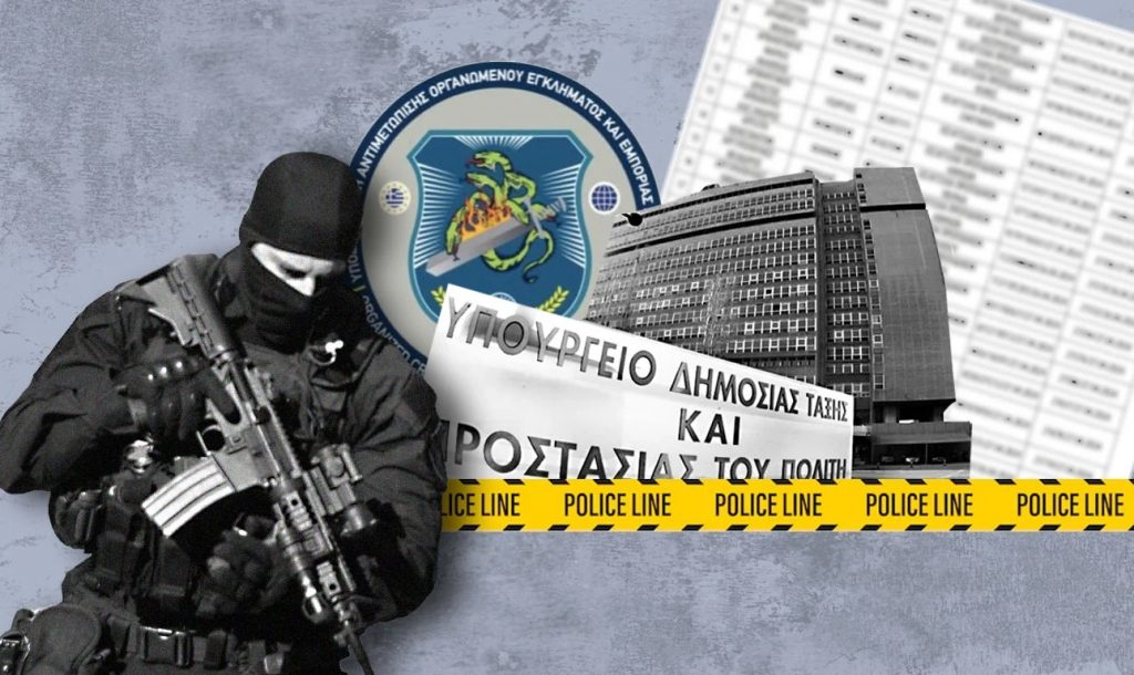 Επιχειρηματικό «καμουφλάζ» και δάνεια στο «κόκκινο»: Η ώρα των ντετέκτιβ για τους εταιρικούς ισολογισμούς