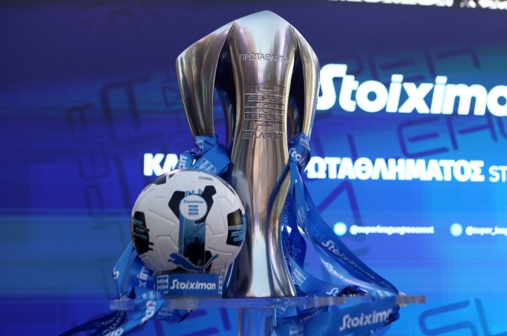 260921002838_Superleague