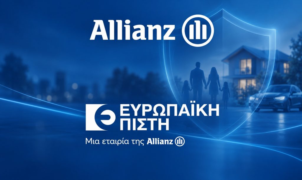 Η Allianz Ευρωπαϊκή Πίστη μπροστά στη μεγάλη συμφωνία με την Εθνική Τράπεζα