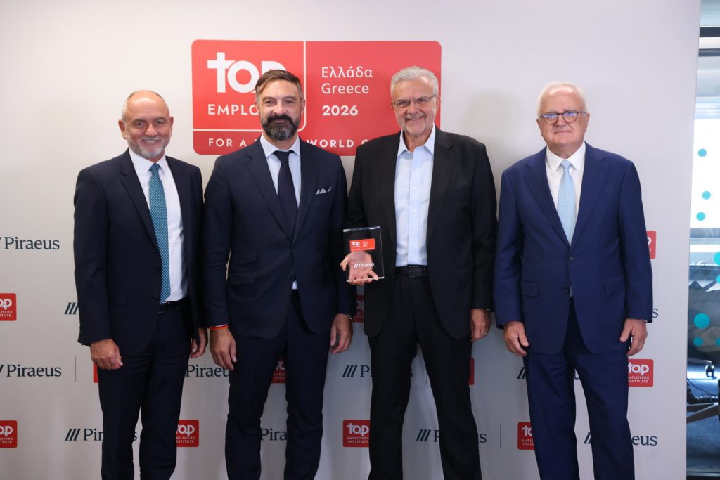 260922105233_Top Employer of the Year