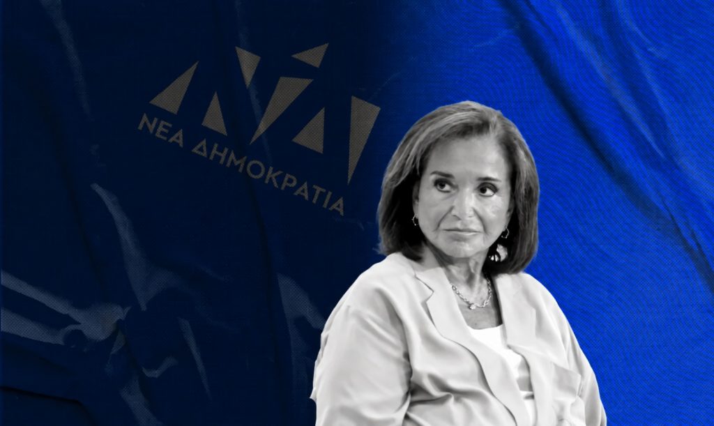 Η Ντόρα πήρε το όπλο της – Θέλει το Επικρατείας, επιζητεί ηγετικό ρόλο απέναντι στον Σαμαρά και ψάχνει χώρο για τον Κώστα Μπακογιάννη