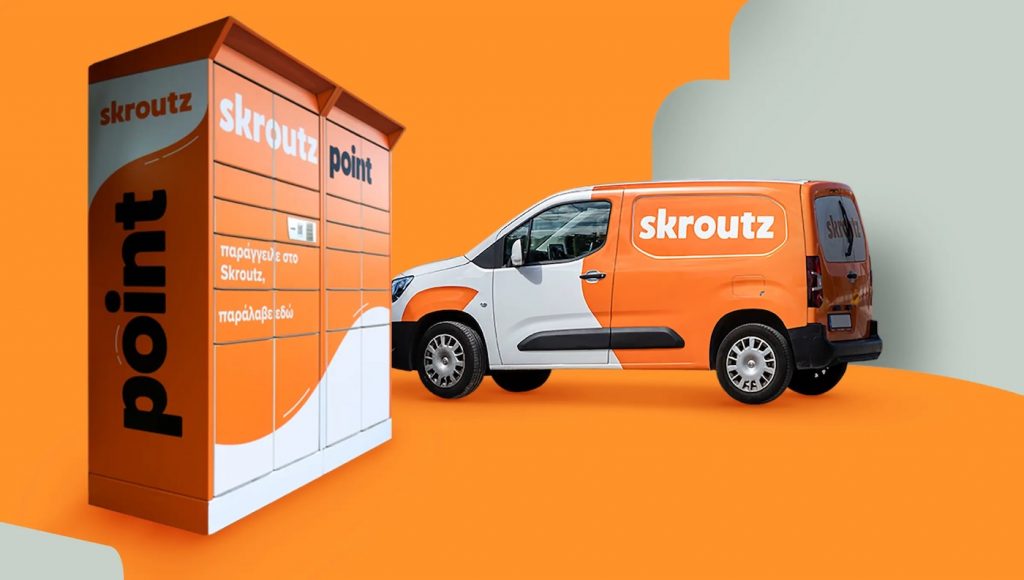 Χάκαραν την Skroutz Last Mile – Ποια προσωπικά δεδομένα επηρεάστηκαν