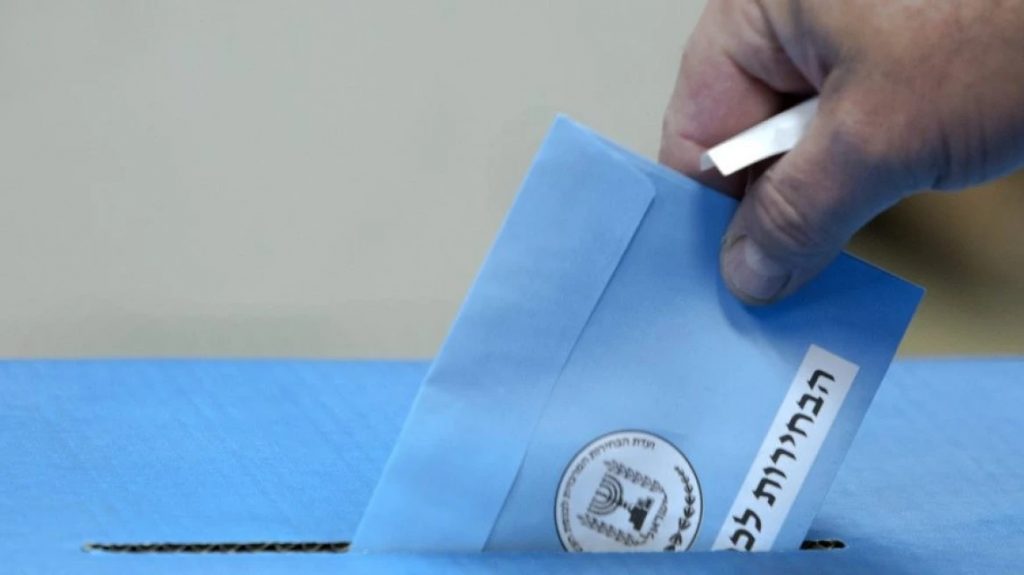 Ισραήλ: Τα δύο μεγαλύτερα αραβικά κόμματα αποκλείστηκαν από τις εκλογές