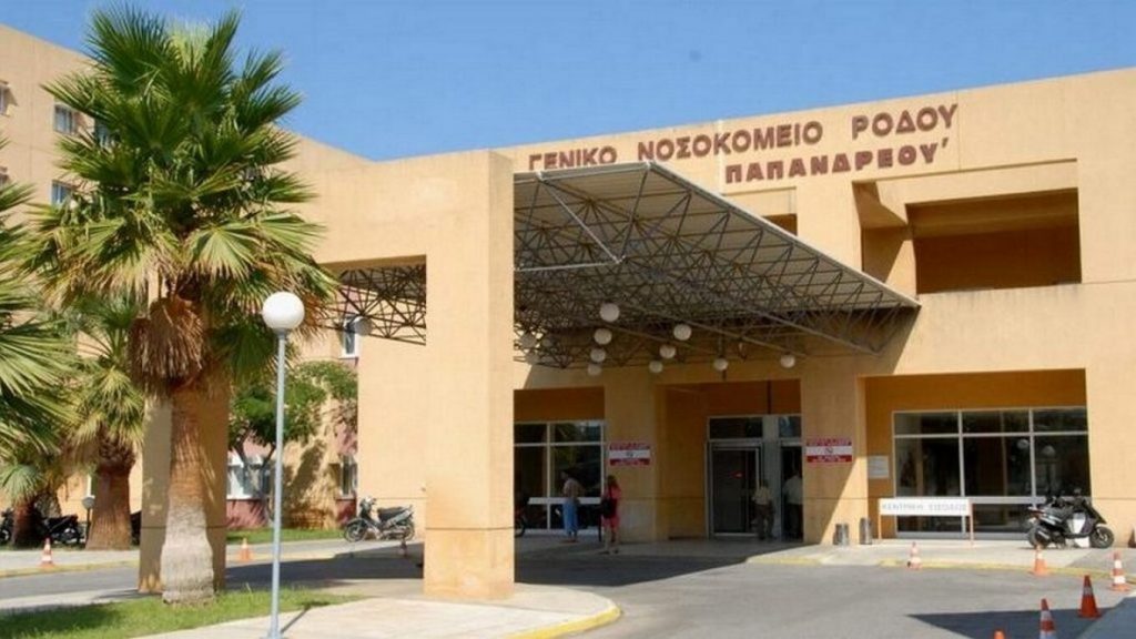 Ρόδος: Νέα έξαρση γαστρεντερίτιδας - Στο μικροσκόπιο του ΕΟΔΥ το νερό και το δίκτυο ύδρευσης