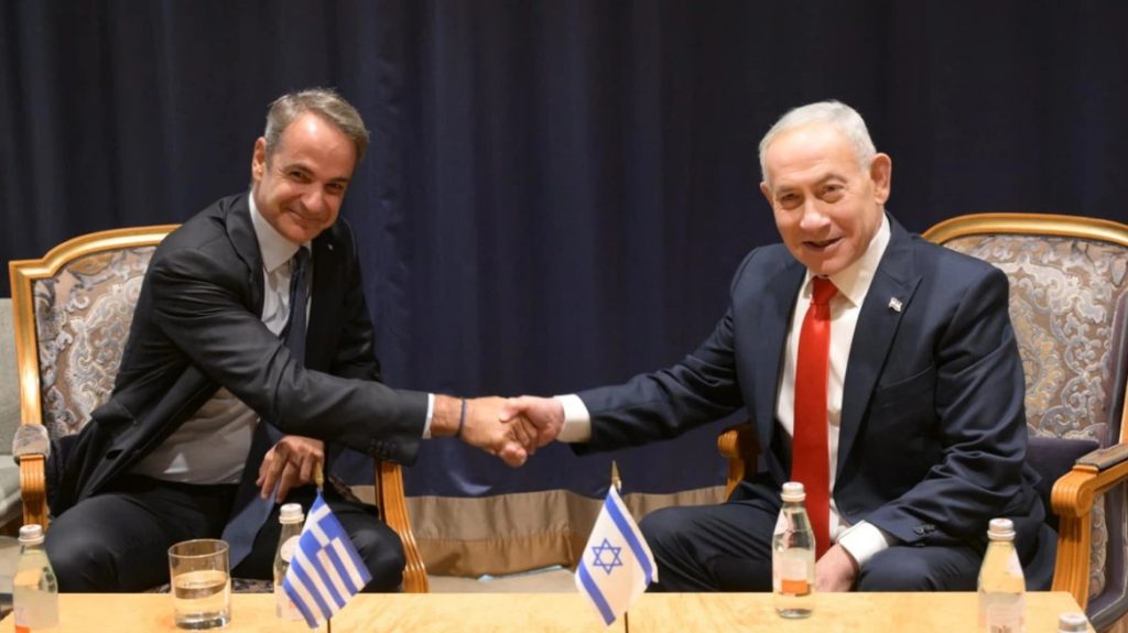 Για την στρατηγική συνεργασία των δύο χωρών και τις εξελίξεις στην περιοχή, συζήτησαν Μητσοτάκης και Νετανιάχου στον ΟΗΕ