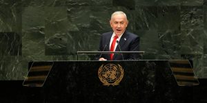 Τύραννος ο Ερντογάν, κατέχει παράνομα τη βόρεια Κύπρο και παραβιάζει το δίκαιο εις βάρος της Ελλάδας, είπε ο Μπενιαμίν Νετανιάχου στον ΟΗΕ