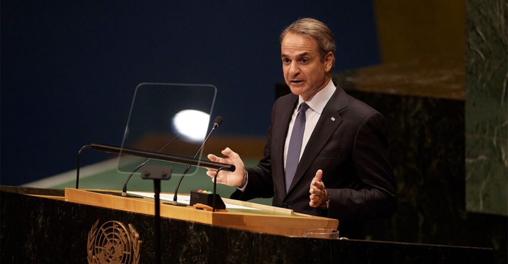 Κ. Μητσοτάκης: Ναι στον διάλογο με την Τουρκία, όχι στις μονομερείς ενέργειες και το casus belli - Η συνάντηση με τον Νετανιάχου και το στοίχημα της Exxon
