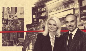 Όλη η «καλή κοινωνία» στη σουίτα του Ηλία Θεοδωρόπουλου - Το βαρύ πελατολόγιο με την εφοπλίστρια, τον βιομήχανο και τους υπουργούς-βουλευτές