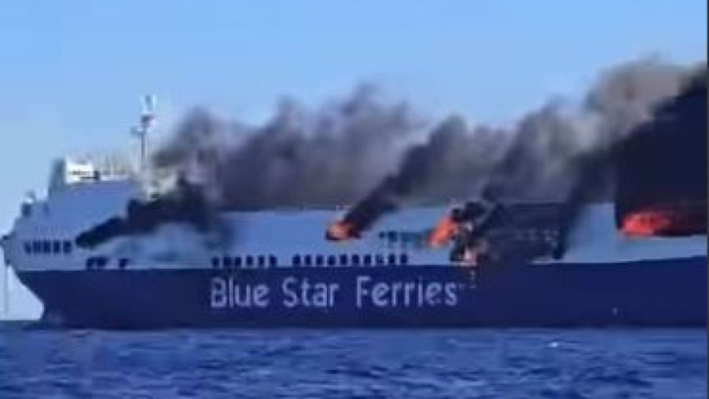 260926153743_blue_carrier_ploio