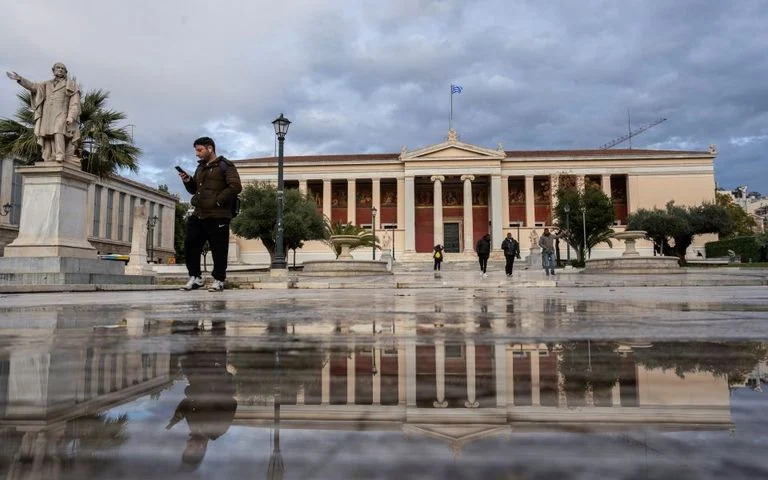 φορολογικες δηλώσεις