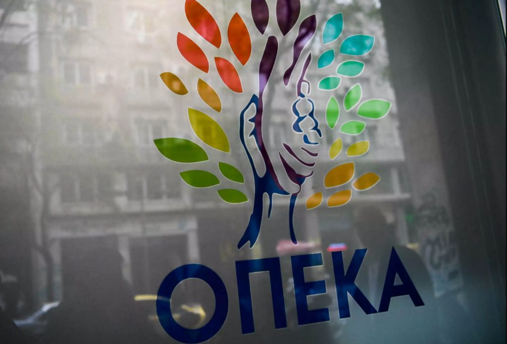 Επιδόματα ΟΠΕΚΑ Σεπτεμβρίου 2026: Τι ώρα μπαίνουν τα λεφτά την Τρίτη 29/9