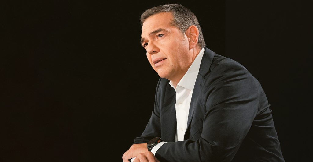 Αλέξης Τσίπρας στο περιοδικό Marianne: Η Ακροδεξιά είναι η πιο συστημική δύναμη στην Ευρώπη