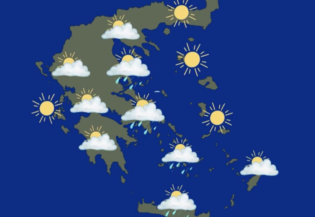 Καιρός: Δύο «πρόσωπα» και αλλαγή σκηνικού - Βοριάδες και βροχές στα ανατολικά, ήλιος στα δυτικά