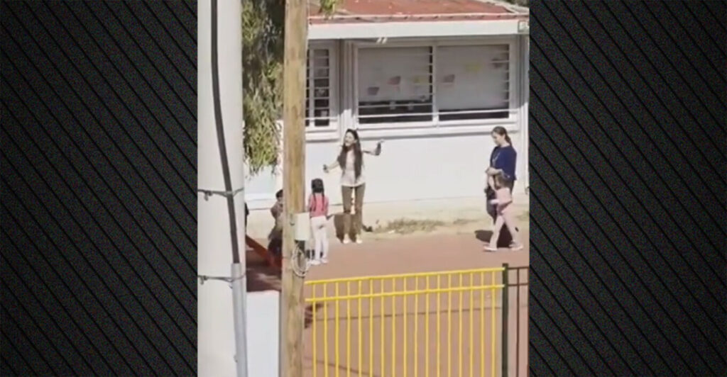 Άνω Λιόσια: Συνελήφθη μητέρα μετά από μήνυση για απειλή και εξύβριση της διευθύντριας που φώναζε σε παιδιά