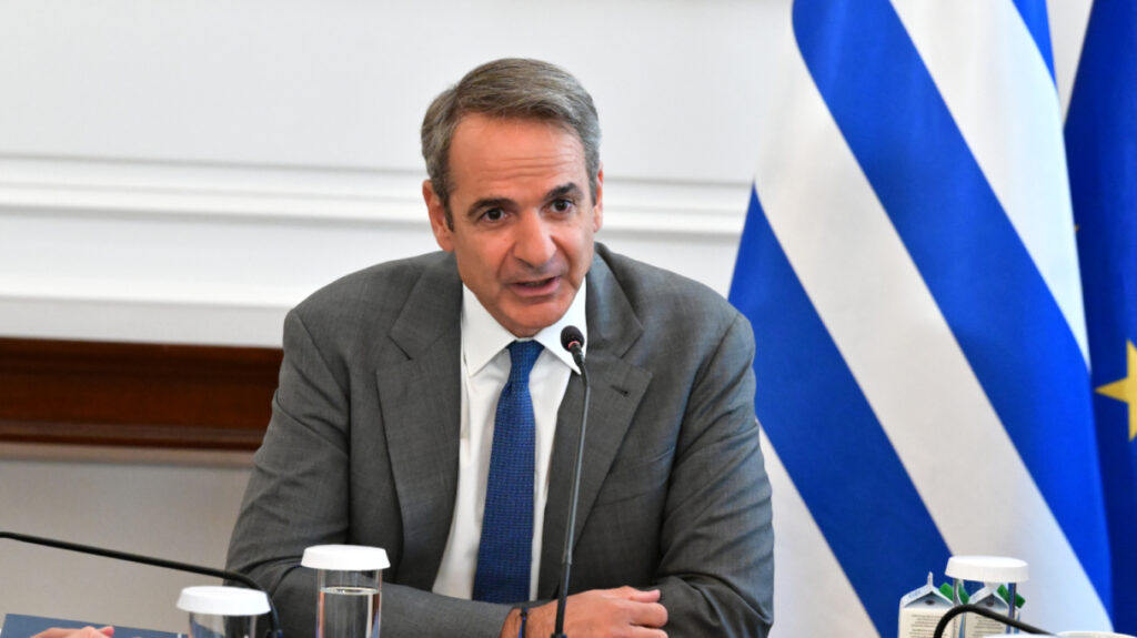 Μητσοτάκης