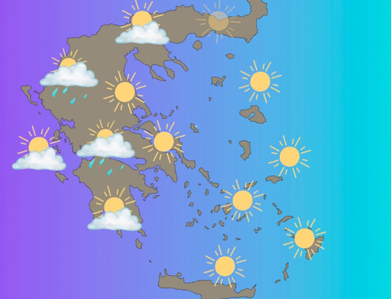 Καιρός: Πιο κοντά το φθινόπωρο - Πότε αλλάζει το σκηνικό