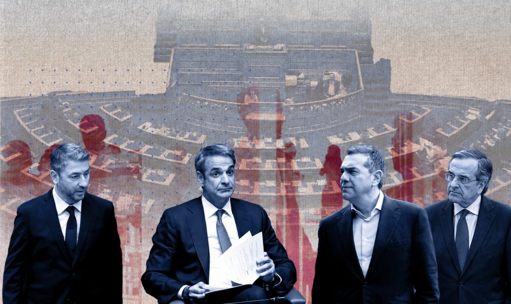 Η ΔΕΘ που ανοίγει τον δρόμο για το 2027: Οι μάχες Μητσοτάκη, Ανδρουλάκη, Τσίπρα και Σαμαρά