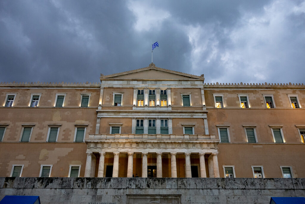 Athens,,Greece,-,February,4,,2019:,Hellenic,Parliament,(vouli,Ton