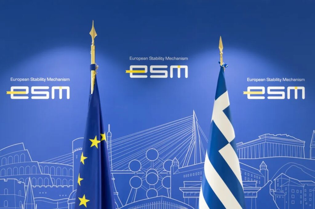 Ελλάδα: Πρόωρη αποπληρωμή €2,5 δισ. στον EFSF από τα έσοδα των τραπεζών