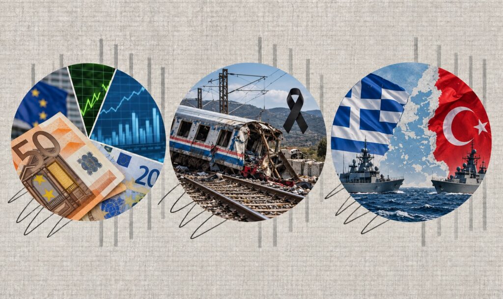 Εθνικά, ακρίβεια και Τέμπη στο επίκεντρο – Ο Σαμαράς αφήνει την καθημερινότητα να κάνει ζημιά στην ΝΔ και μετά θα ανακοινώσει το κόμμα!