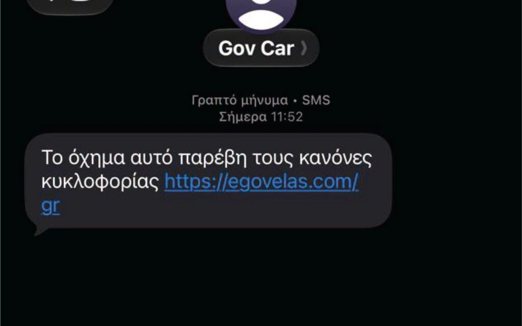 261006162124_apati