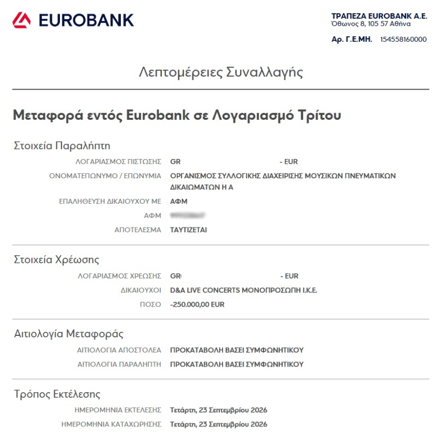 261007191406_autodia-proof-of-payment