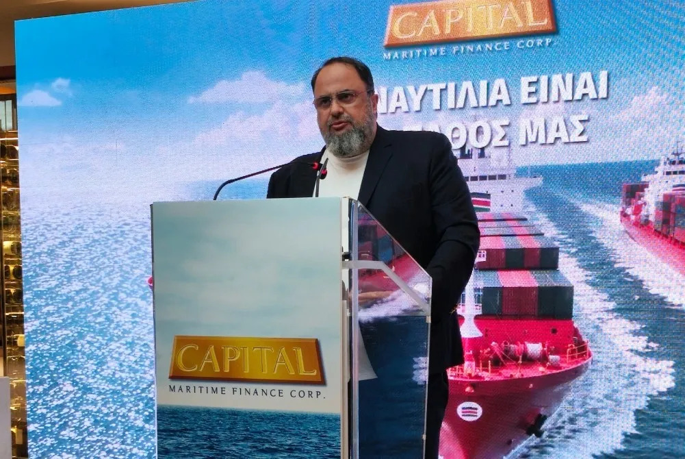 261008224526_261008211128_marinakis