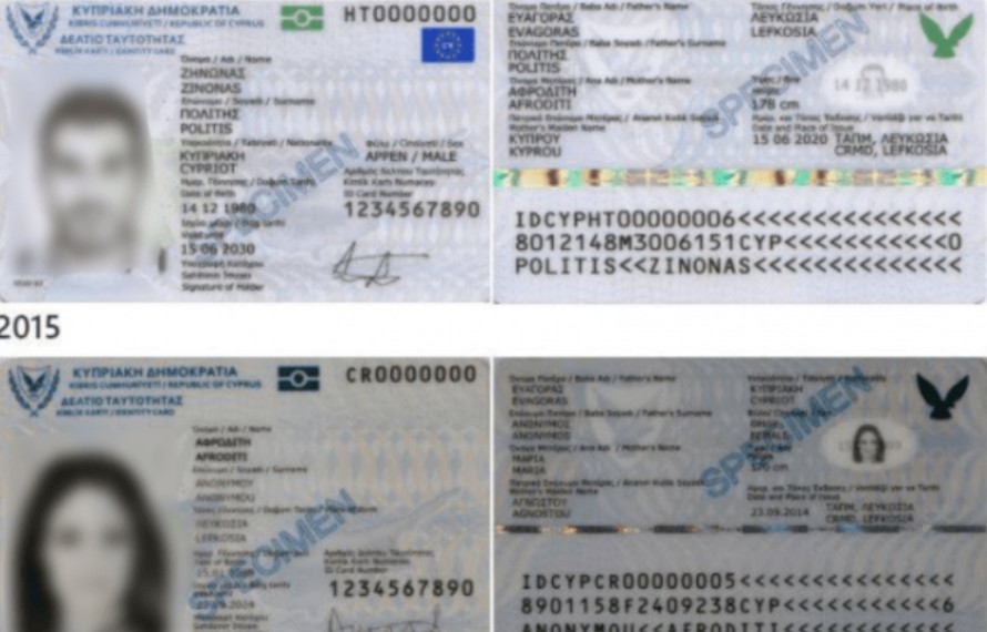261009182208_nees-tautotites-kipros