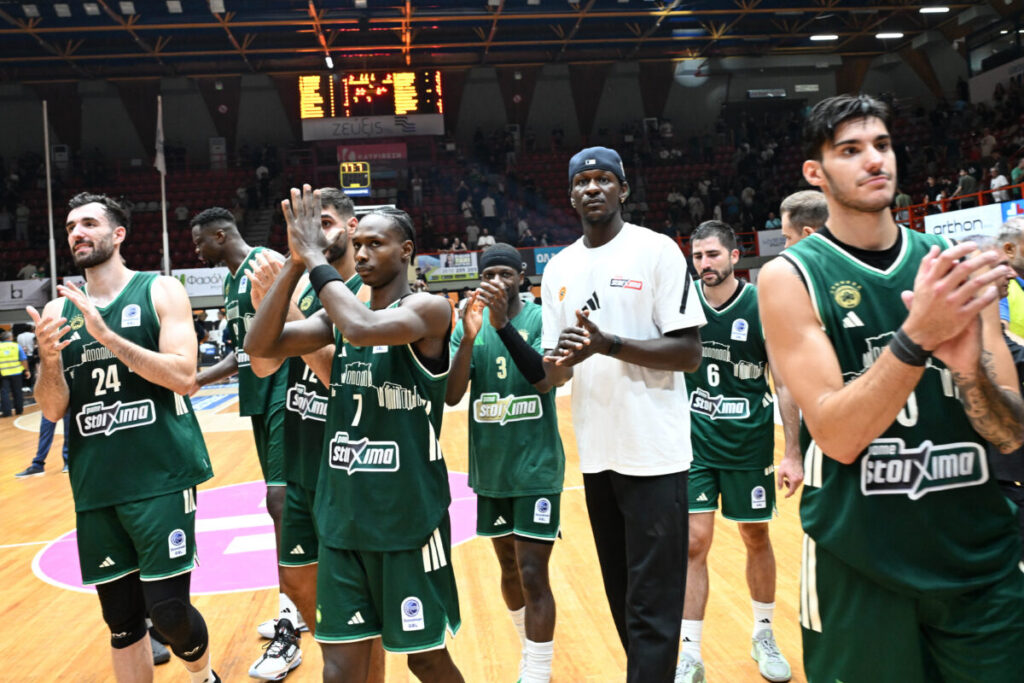 261010233254_Panathinaikos