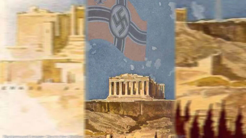 Σφοδρή αντίδραση για τη σημαία της Βέρμαχτ στην Ακρόπολη – Παρέμβαση του Εθνικού Συμβουλίου Διεκδίκησης Οφειλών στο υπουργείο Πολιτισμού