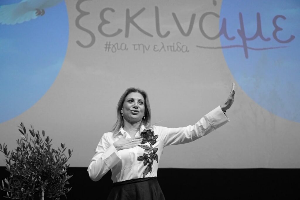 Η «ανταρσία» των στελεχών της Καρυστιανού και το πολιτικό φλερτ με την ιστορική αριστερά