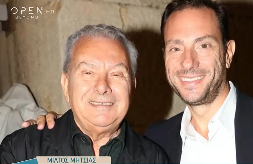 261013175119_mitsias1