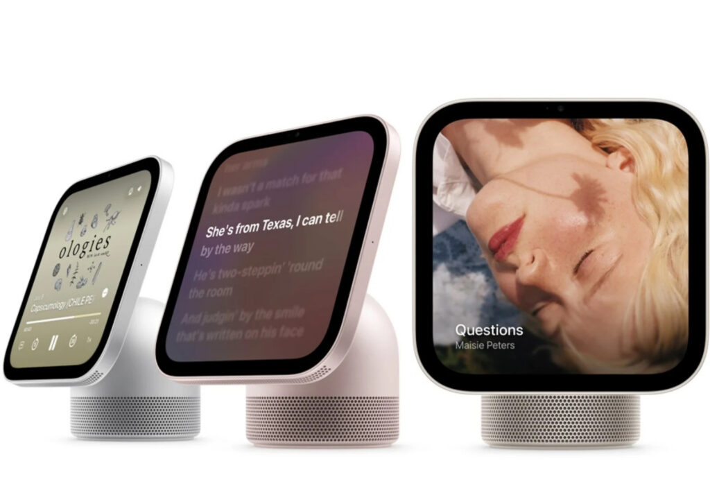 Apple: Όλες οι συσκευές έξυπνου σπιτιού που παρουσίασε