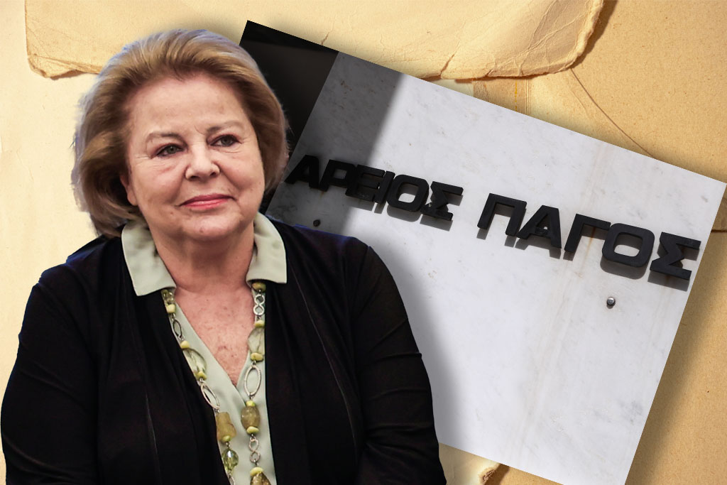 Νόμος Κατσέλη: Στον «πάγο» η μείωση των τόκων παρά την απόφαση του Αρείου Πάγου