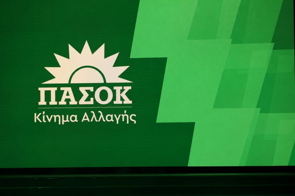 Απομόνωση πίσω από κλειστές πόρτες και θεσμική παράλυση στο ΠΑΣΟΚ– Στα «κάγκελα» στελέχη και βουλευτές για τη «σιωπή των οργάνων»