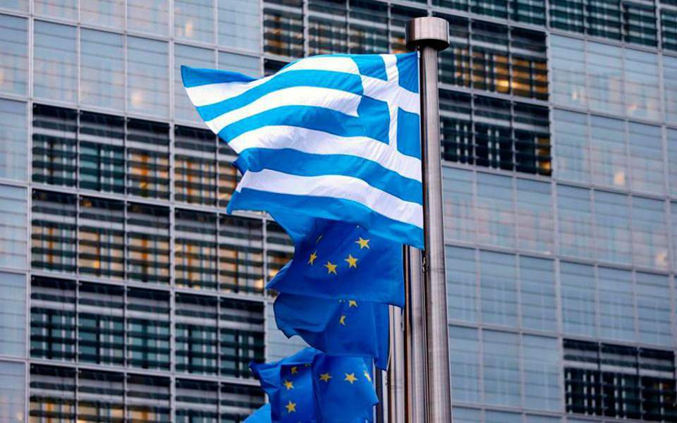 Το σχέδιο προϋπολογισμού 2027 κατατέθηκε στην Κομισιόν - Για το 2027 προβλέπει ανάπτυξη 2%