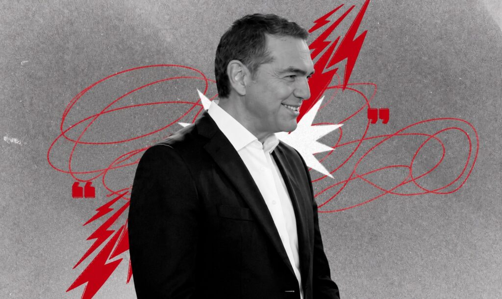 Τσίπρας σε ρόλο καμικάζι: Γιατί χτυπάει τώρα τον Ανδρουλάκη - Oι προσωπικές επιθέσεις μετατρέπουν τον προοδευτικό χώρο σε πεδίο μάχης!