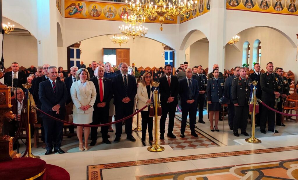 Νάουσα