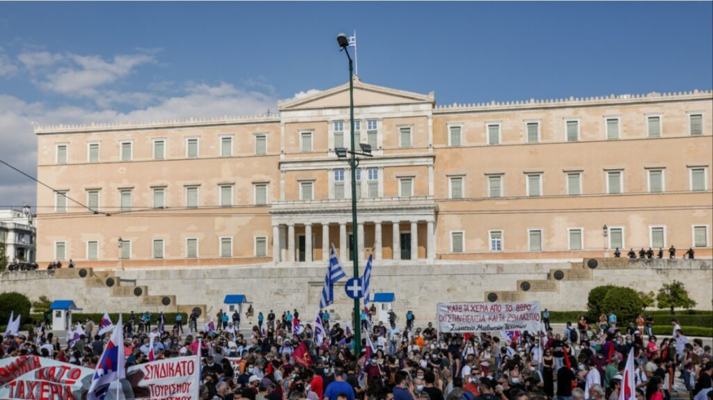 Απεργία 21 Οκτωβρίου: Στους δρόμους εκπαιδευτικοί και μαθητές για τις ελλείψεις στην παιδεία – Συγκεντρώσεις σε όλη τη χώρα