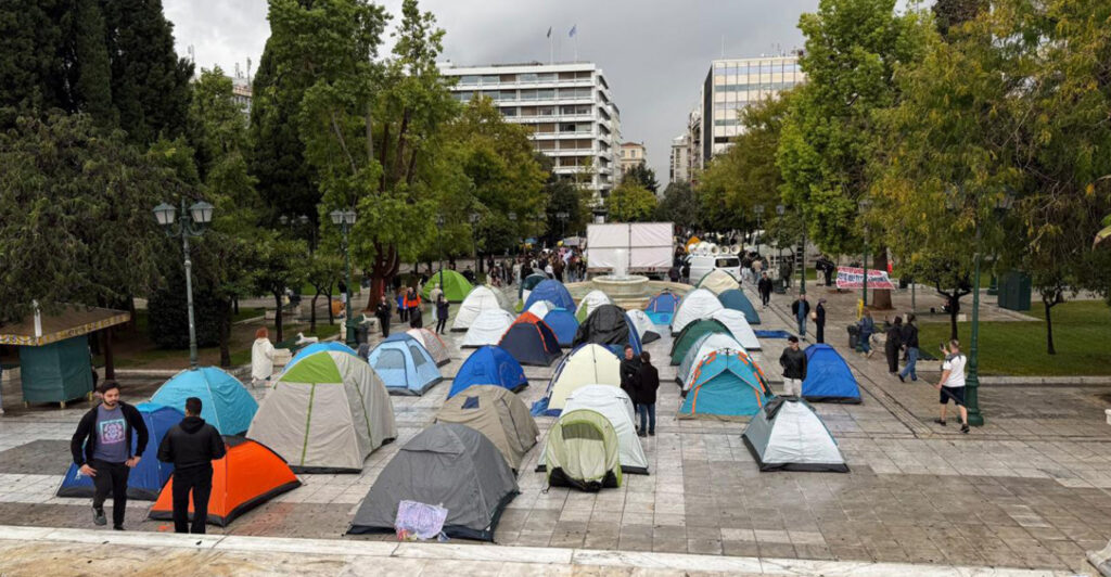 Διήμερο κινητοποιήσεων από φοιτητές και μαθητές στο κέντρο της Αθήνας – Σε ετοιμότητα η ΕΛ.ΑΣ.