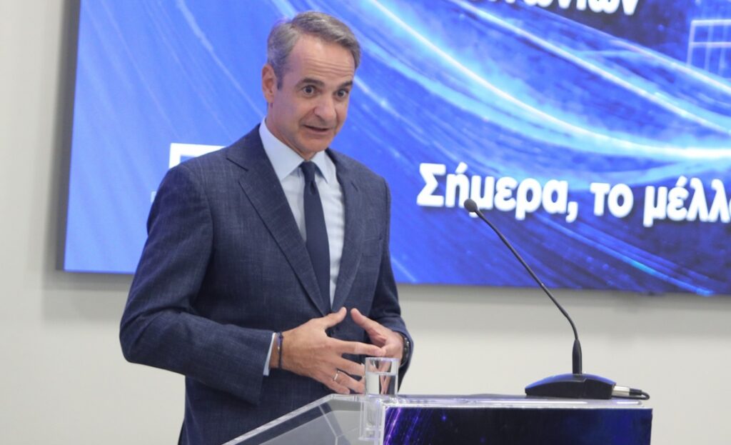 Κυριάκος Μητσοτάκης από Δημόκριτο: Μόνο αυτή η κυβέρνηση συνομιλεί με το αύριο