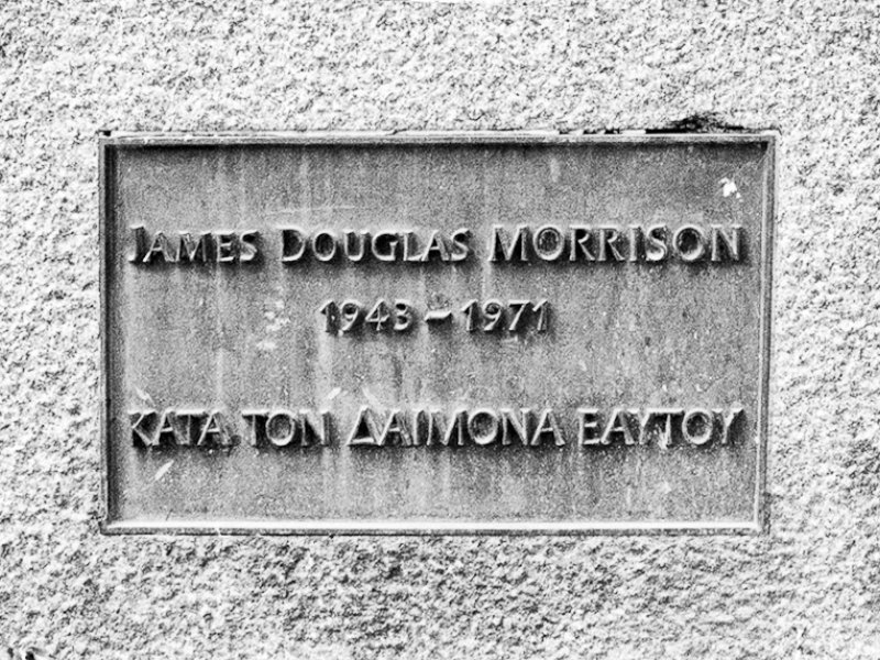 261020144051_morison