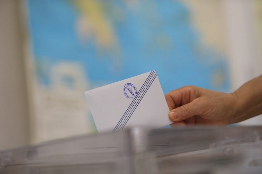 261020212301_ekloges_44
